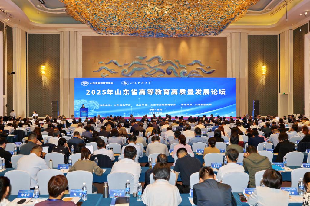 山东省天马体育登录最新版下载厅党组成