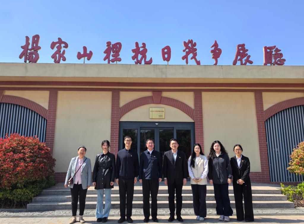 天马体育平台登录app下载党支部组织