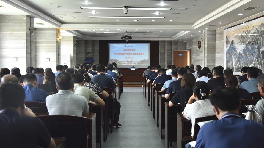 接受天马体育平台登录新人权益部新一轮