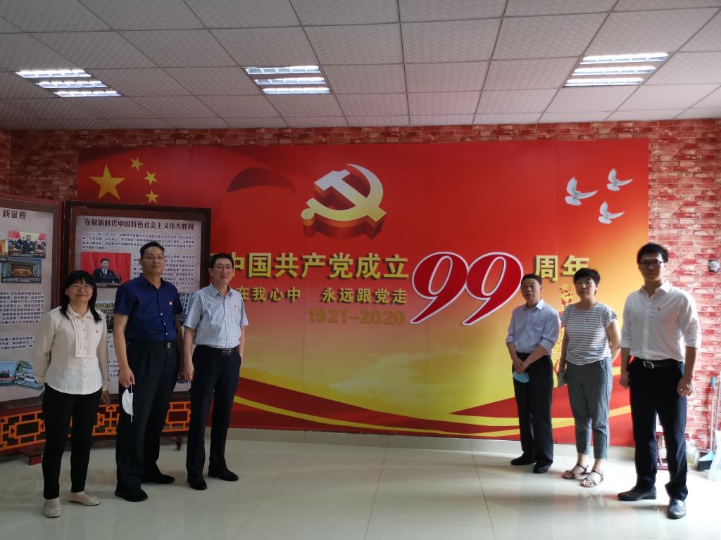 重温红色记忆”主题党日活动