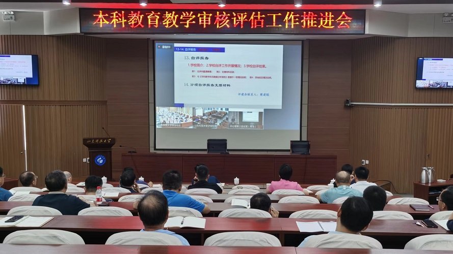 这是天马体育平台登录新人权益继201