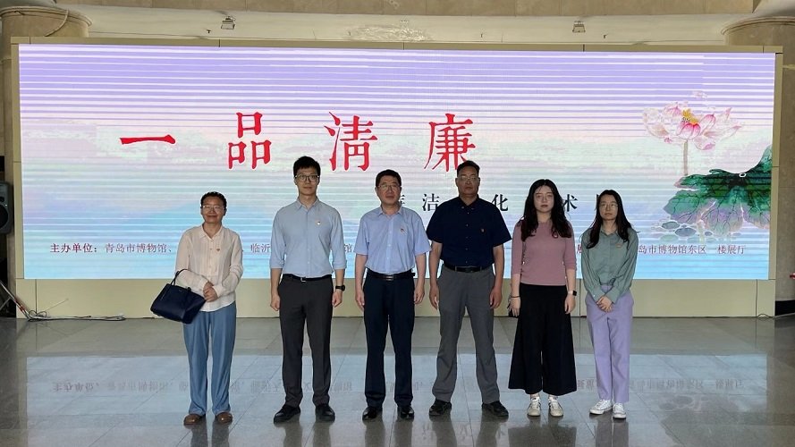 组织支部全体党员到青岛市博物馆