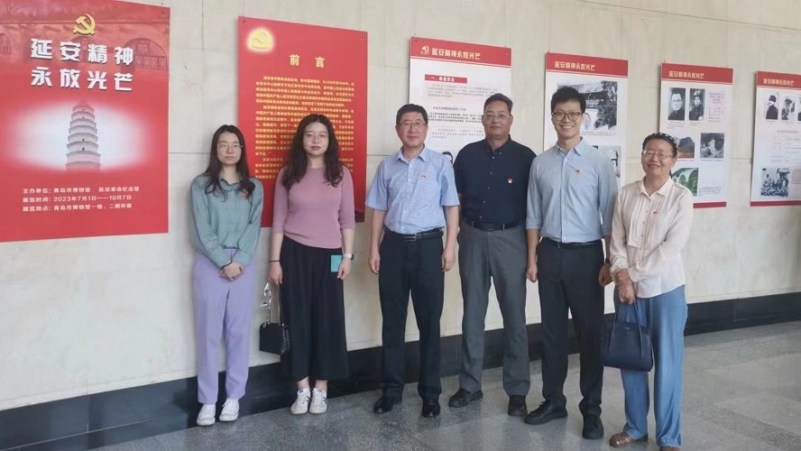 天马体育登录新人权益党支部开展“赓续