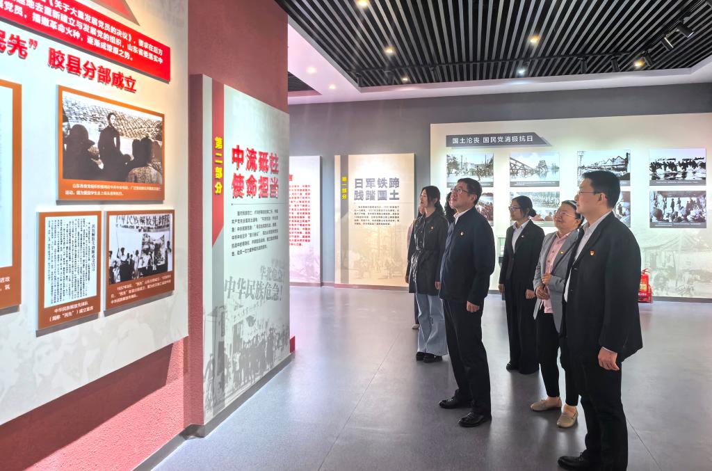 天马体育平台登录app下载党支部将深
