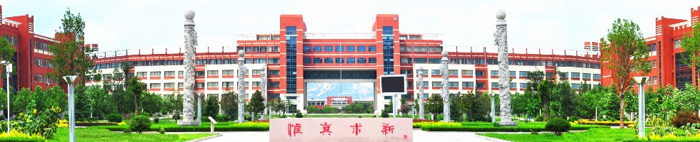 山东省青岛经济技术开发区前湾港路57