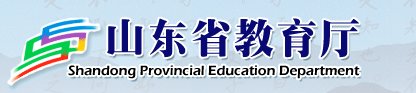 山东省青岛经济技术开发区前湾港路57