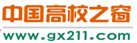 工作动态 更多>>
